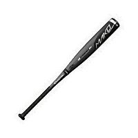 Save Up To 50% On Select Easton Bats