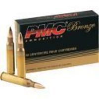 Up to $300 Off at the Firearms &amp; Shooting Event