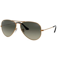 Up to 50% off Ray-Ban & Oakley Sunglasses + Free Shipping