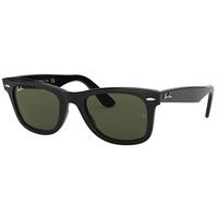 Up to 30% off Ray-Ban Sunglasses + Free Shipping