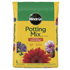 Up to 50% off Walmart Garden Deals