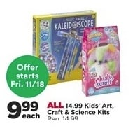 Kids' Art, Craft & Science Kits