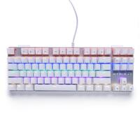 Up to 50% off PC Gaming Accessories