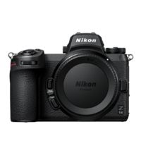 Save $400 Z 6II Body Only