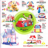 Target 2013 Toy Catalog Page 51
