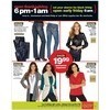 Bealls Black Friday 2013 Ad Page 15