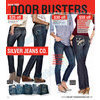 Herberger's Black Friday 2013 Ad Page 44