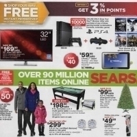 Sears Cyber Monday 2013 Ad