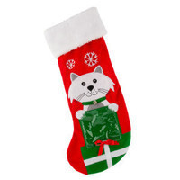 FREE Stocking with $130 in Coupons &amp; Treats for First 100 Customers