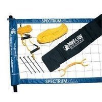 Park &amp; Sun TS-CL Spectrum Classic Volleyball Set